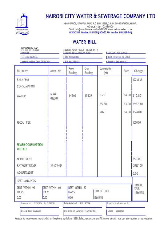 Korea Eximbank business utility bill  in Word and PDF formats, good for address prove